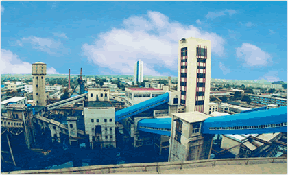 兗煤泰安LNG與博化合作 兗煤泰安LNG與博化合作